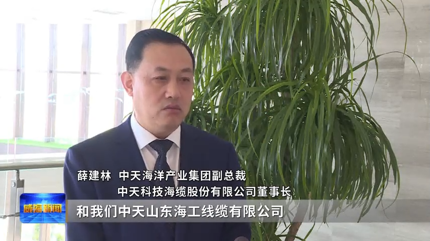 开元(中国)省电线电缆行业开元(中国) 开元(中国)省电线电缆行业开元(中国)