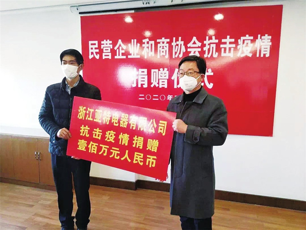 赠人玫瑰