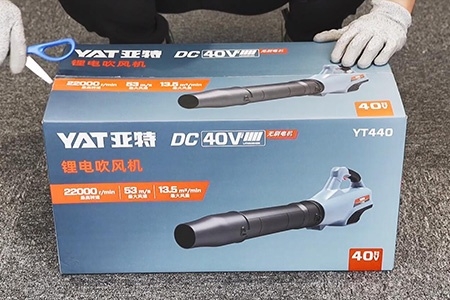 YAT城市园林系列YT440锂电吹风机开箱视频